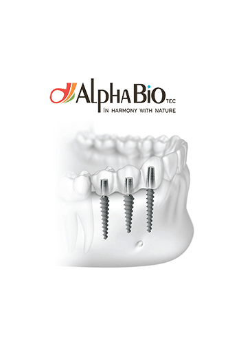 Импланты Alfa Bio (Израиль)